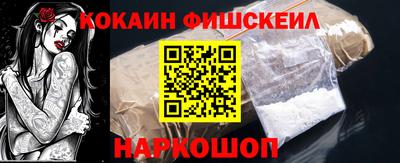 марки lsd Нальчик