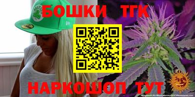 мефедрон мука Наро-Фоминск