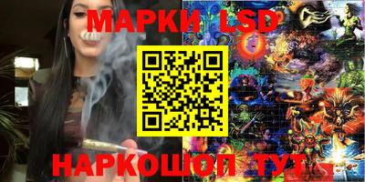 мефедрон мука Наро-Фоминск