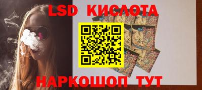 мефедрон мука Наро-Фоминск
