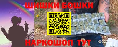 марки lsd Нальчик