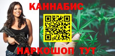 марки lsd Нальчик