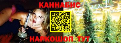 марки lsd Нальчик