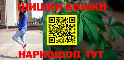 марки lsd Нальчик