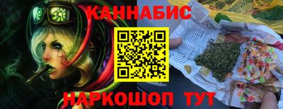 2c-b Нарткала