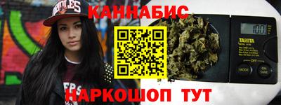 мефедрон мука Наро-Фоминск