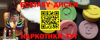 2c-b Нарткала
