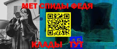 марки lsd Нальчик