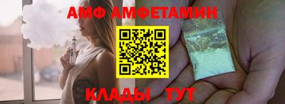 марки lsd Нальчик