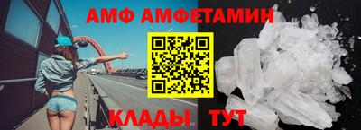 мефедрон мука Наро-Фоминск