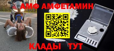 марки lsd Нальчик
