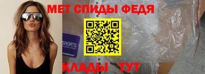 марки lsd Нальчик