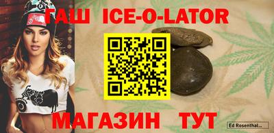 мефедрон мука Наро-Фоминск