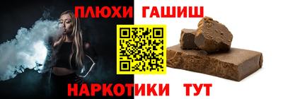 2c-b Нарткала