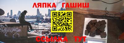 2c-b Нарткала