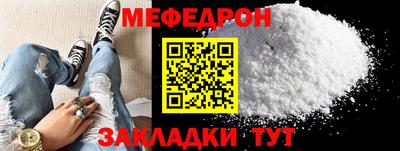 марки lsd Нальчик