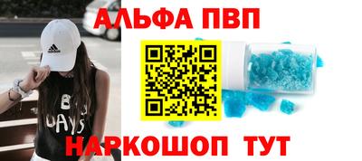 марки lsd Нальчик