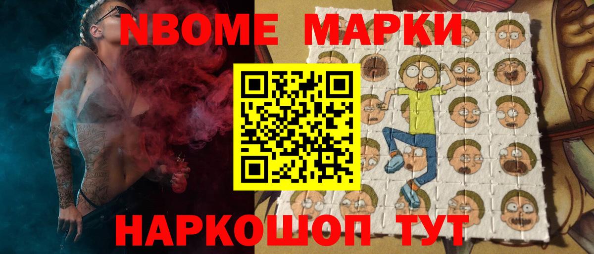 LSD-25 экстази кислота  Лсд 25 экстази кислота  Химки  Вход с VPN 